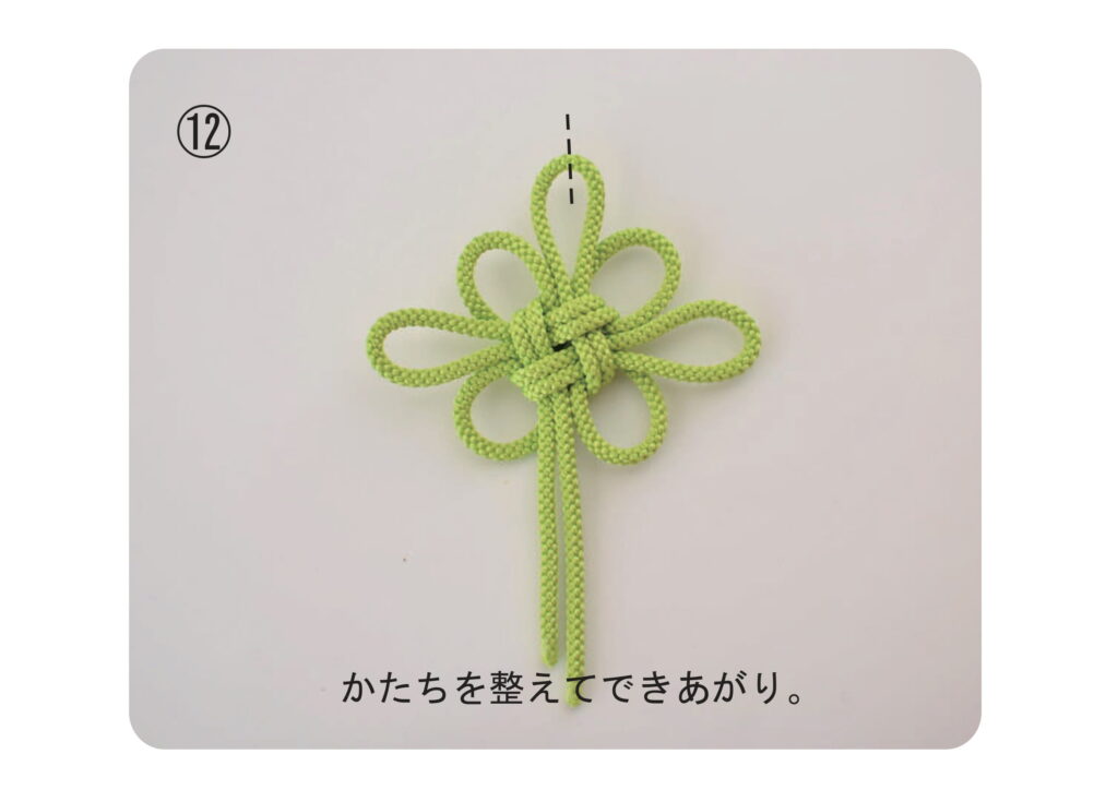飾り結び – 昇苑くみひもウェブショップ