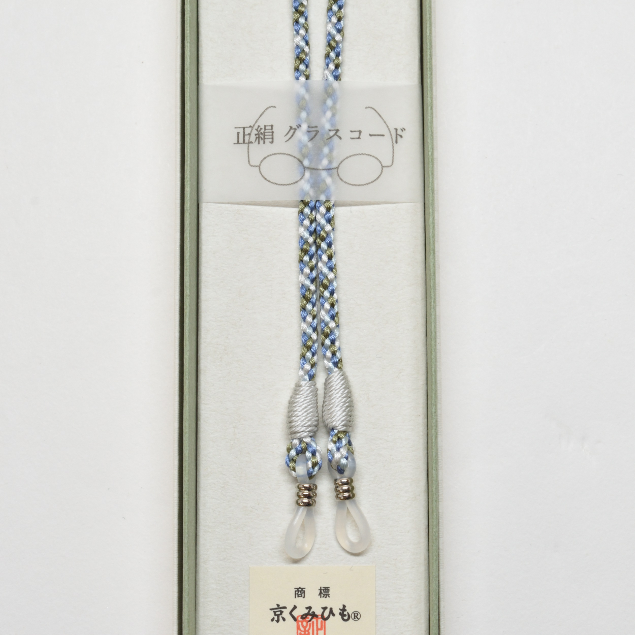 メガネコード 絹-③ 揺るがし ブルー系 ソーダライト71cm ハンドメイド